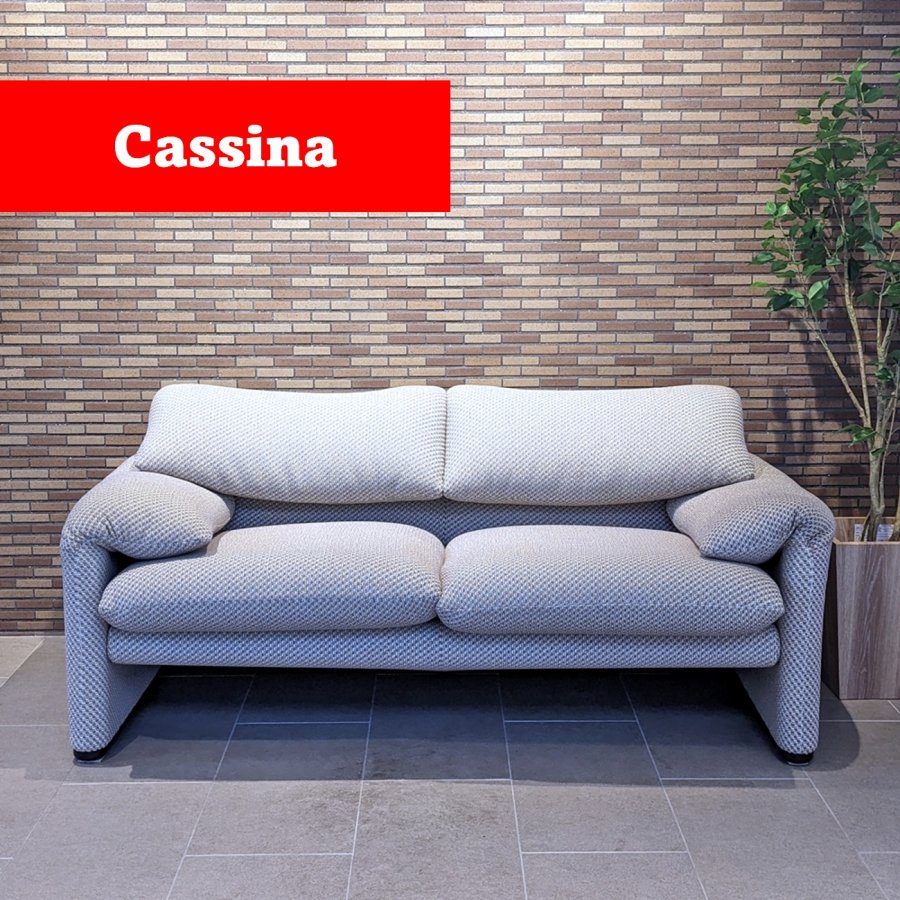 ☆美品☆Cassina 675 MARALUNGA ２Ｐ ＳＯＦＡ ☆カッシーナ マラルンガ ファブリック 二人掛け - 家具インテリア  WonderLand NeverLand