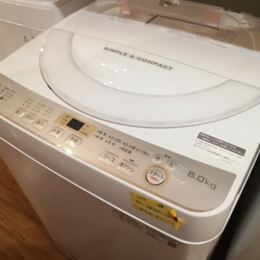 ◇美品 SHARP/シャープ 全自動洗濯機 6kg ステンレス穴なし槽 ホワイト系 ES-GE6C-W - 家具インテリア WonderLand  NeverLand