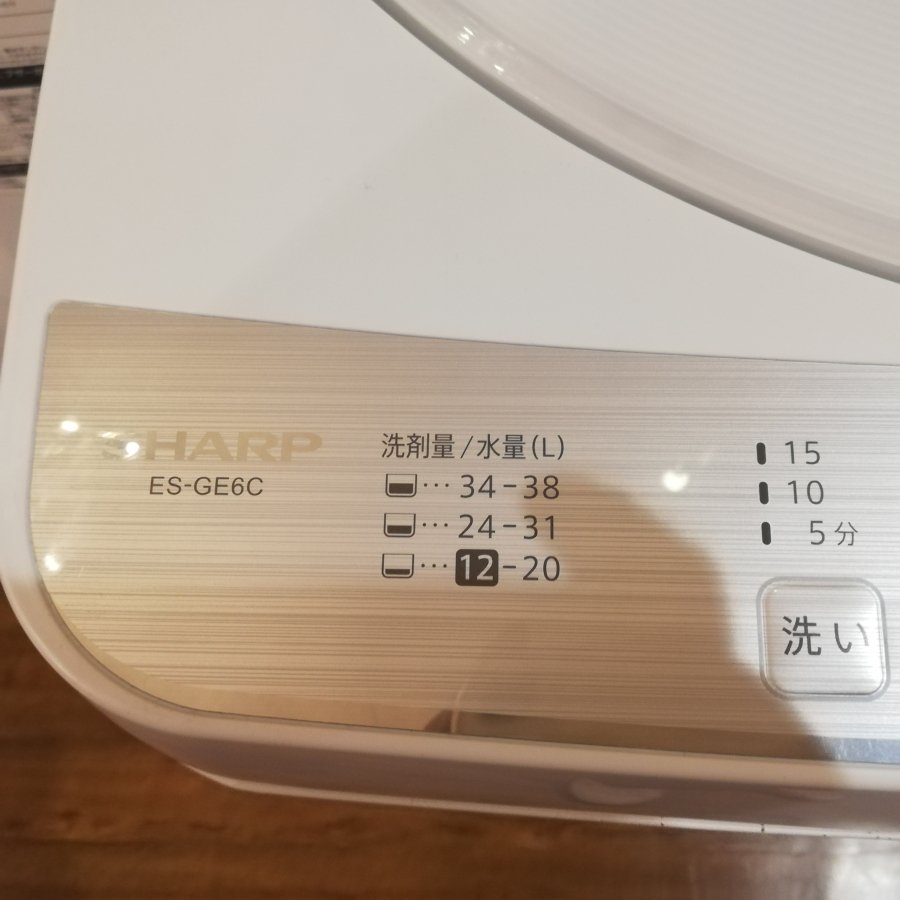 ◇美品 SHARP/シャープ 全自動洗濯機 6kg ステンレス穴なし槽 ホワイト系 ES-GE6C-W - 家具インテリア WonderLand  NeverLand