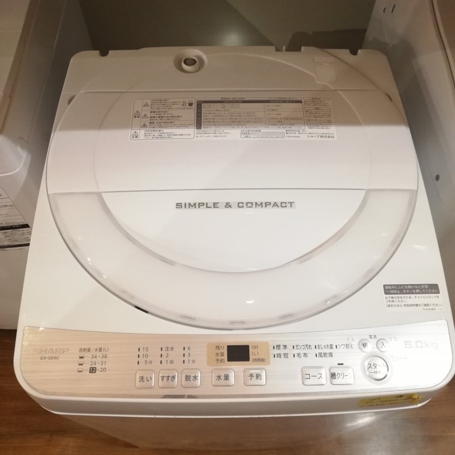 ◇美品 SHARP/シャープ 全自動洗濯機 6kg ステンレス穴なし槽 ホワイト系 ES-GE6C-W - 家具インテリア WonderLand  NeverLand