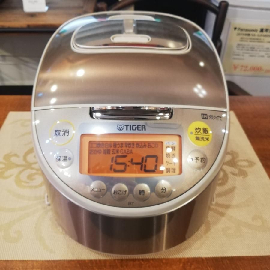TIGER - 【新品】TIGER 炊飯器 JKT-W100 CC Amazon | タイガー魔法瓶(TIGER) IH炊飯ジャー 5.5合炊き JKT