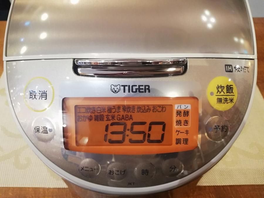 ◇TIGER/タイガー 炊飯器 JKT-G101 CC 2015年製 - 家具