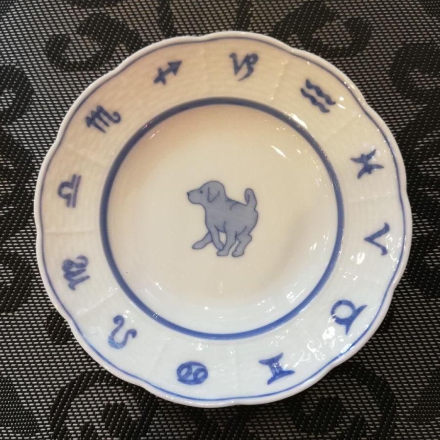 ◇HEREND ヘレンド オリエンタルカップ＆ソーサー 干支 イヌ