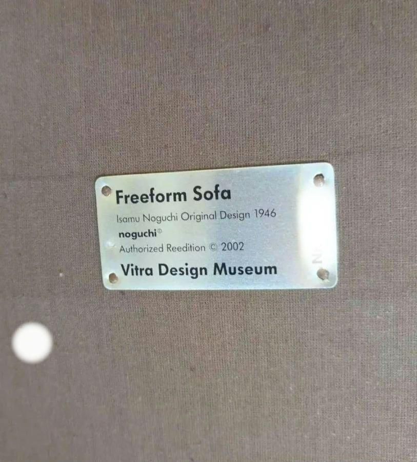 ◇自社配送限定◇ 希少 Vitra/ヴィトラ イサムノグチ Freeform ◇自社配送限定◇ 希少 Vitra/ヴィトラ イサムノグチ Freeform