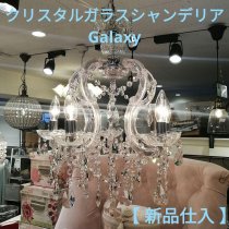  ʻ ۥꥹ륬饹ǥꥢ Galaxy 5