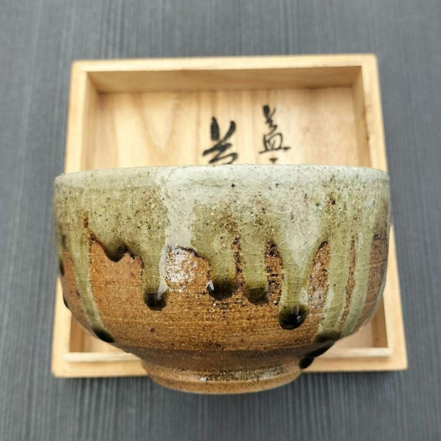 益子焼 数茶碗10客 木箱付 口径約12㎝ 東Y7-0606① 茶碗・めし碗