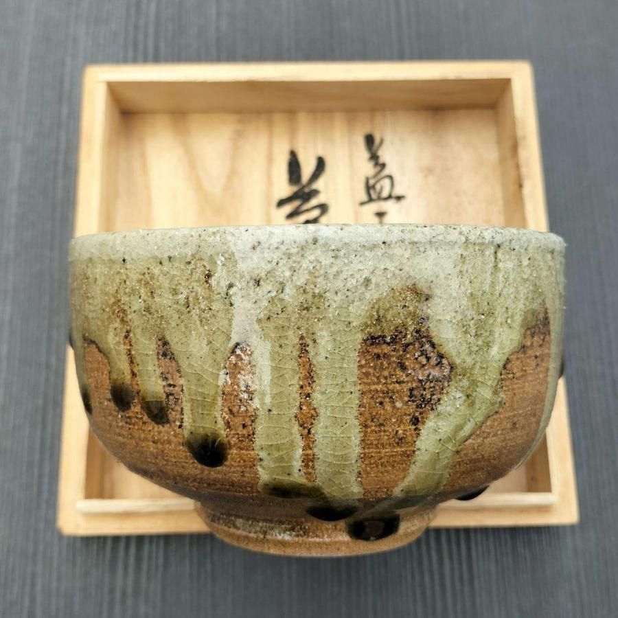 益子焼 数茶碗10客 木箱付 口径約12㎝ 東Y7-0606① 茶碗・めし碗