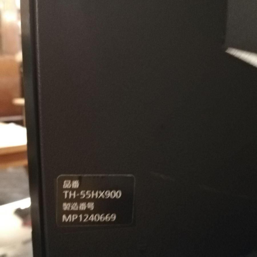 チューナー欠品2022年製パナソニック19V型ポータブル液晶テレビ チューナー欠品2022年製パナソニック19V型ポータブル液晶テレビ