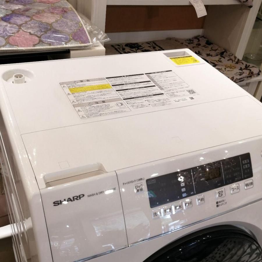 SHARP ドラム式洗濯乾燥機 ES-H10E 2020年製 ES-H10F｜洗濯機：シャープ