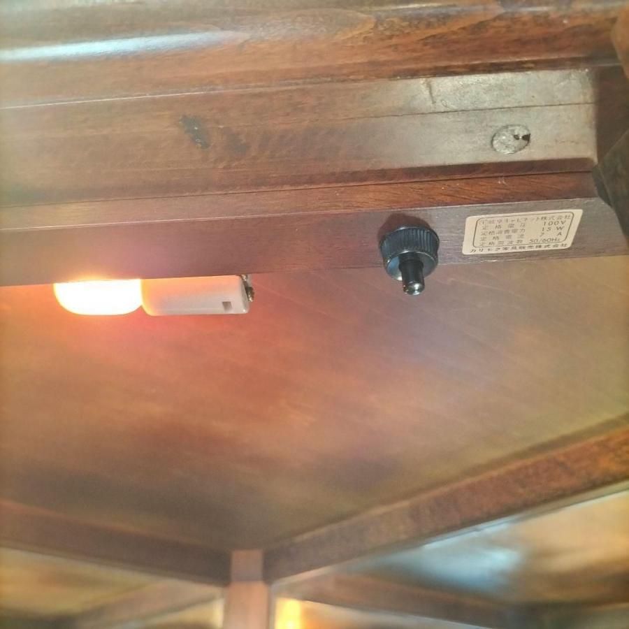 カリモク家具 コロニアル コーナーキュリオケース 飾り棚