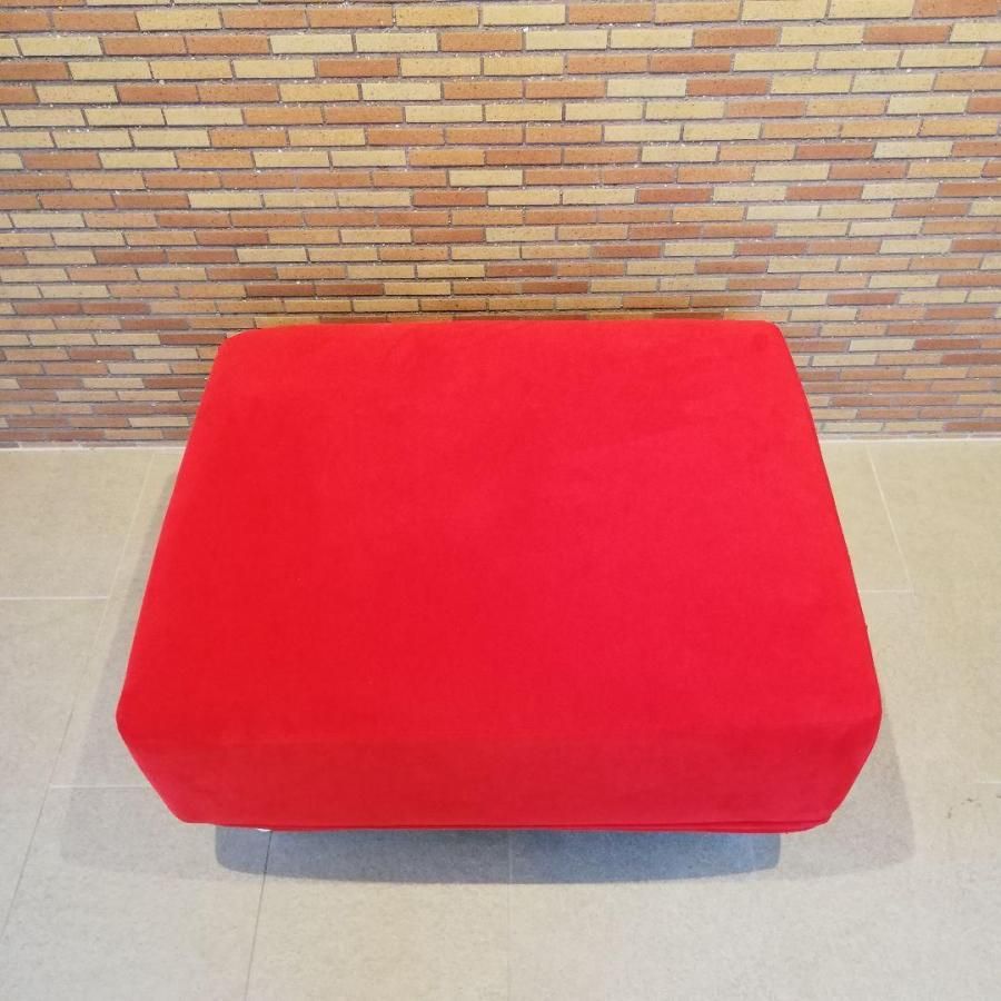 Cassina｜ GRANDANGOLO｜ スツール　B ◇Cassina｜ GRANDANGOLO｜オットマン / スツール B