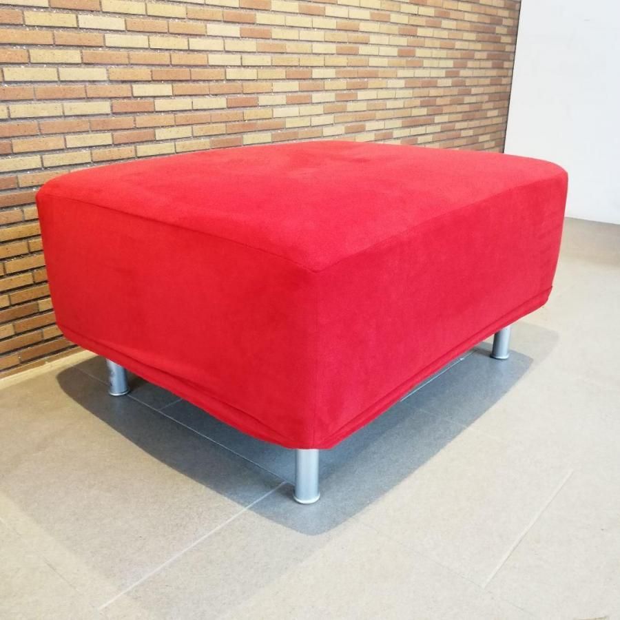 カッシーナ　グランダンゴロ　オットマン ◇Cassina｜ GRANDANGOLO｜オットマン / スツール B