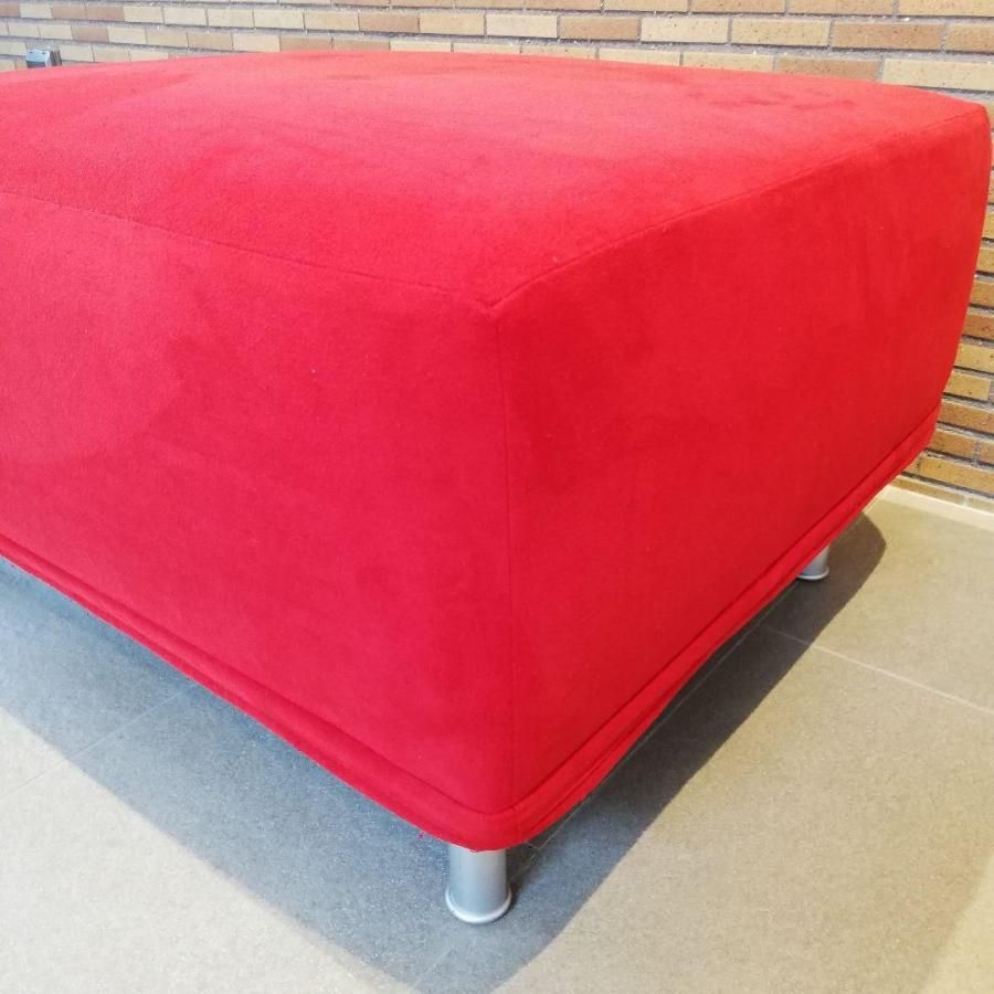Cassina｜ GRANDANGOLO｜ スツール　B ◇Cassina｜ GRANDANGOLO｜オットマン / スツール B