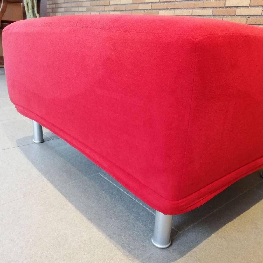 ◇Cassina｜ GRANDANGOLO｜オットマン / スツール B