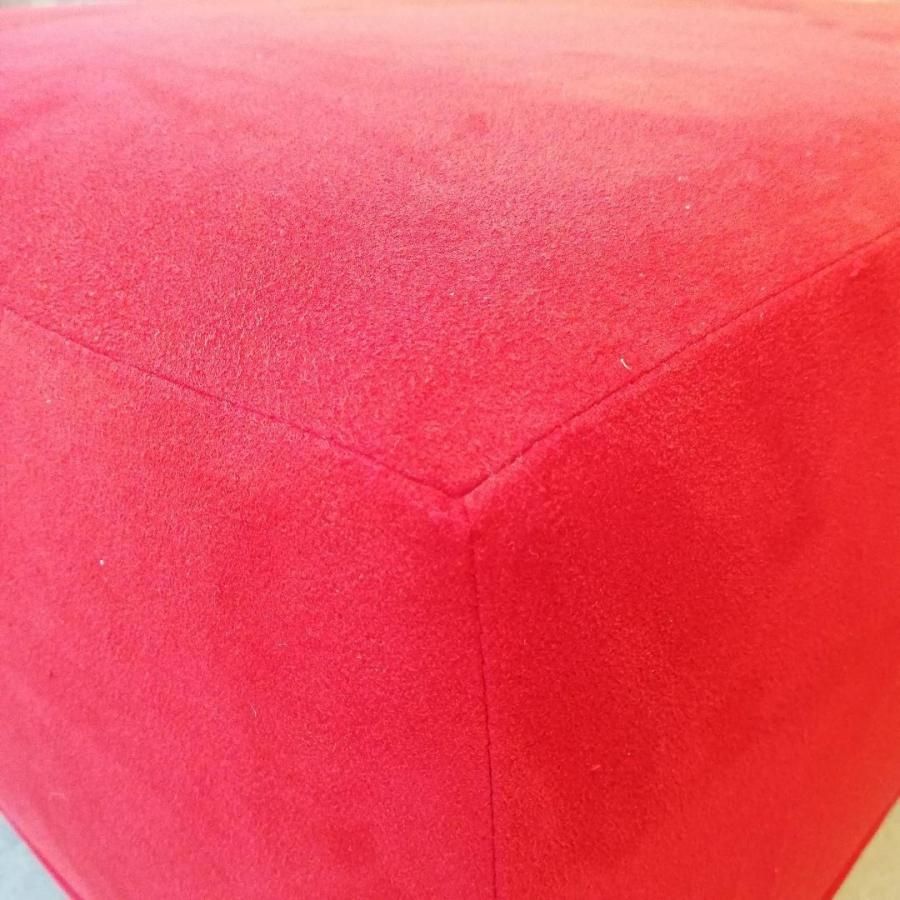 Cassina｜ GRANDANGOLO｜ スツール　B ◇Cassina｜ GRANDANGOLO｜オットマン / スツール B