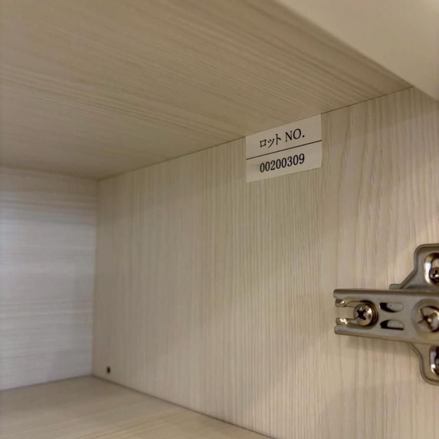 土井インテリア 食器棚 キッチンボード 幅116㎝ ホワイト キッチン収納