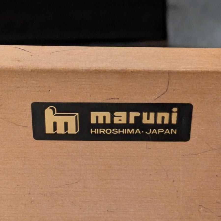 マルニ maruni 地中海 ソファ 腰掛け テレフォンチェア 電話台
