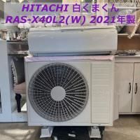 HITACHI 򤯤ޤ RAS-X40L2 2021ǯ 14 
