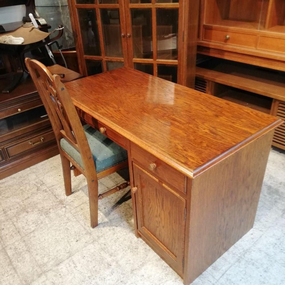 【中古】 秋山木工 職人堅木 ブラウン 引き出し 中古】 秋山木工 職人堅木 ブラウン 引き出し