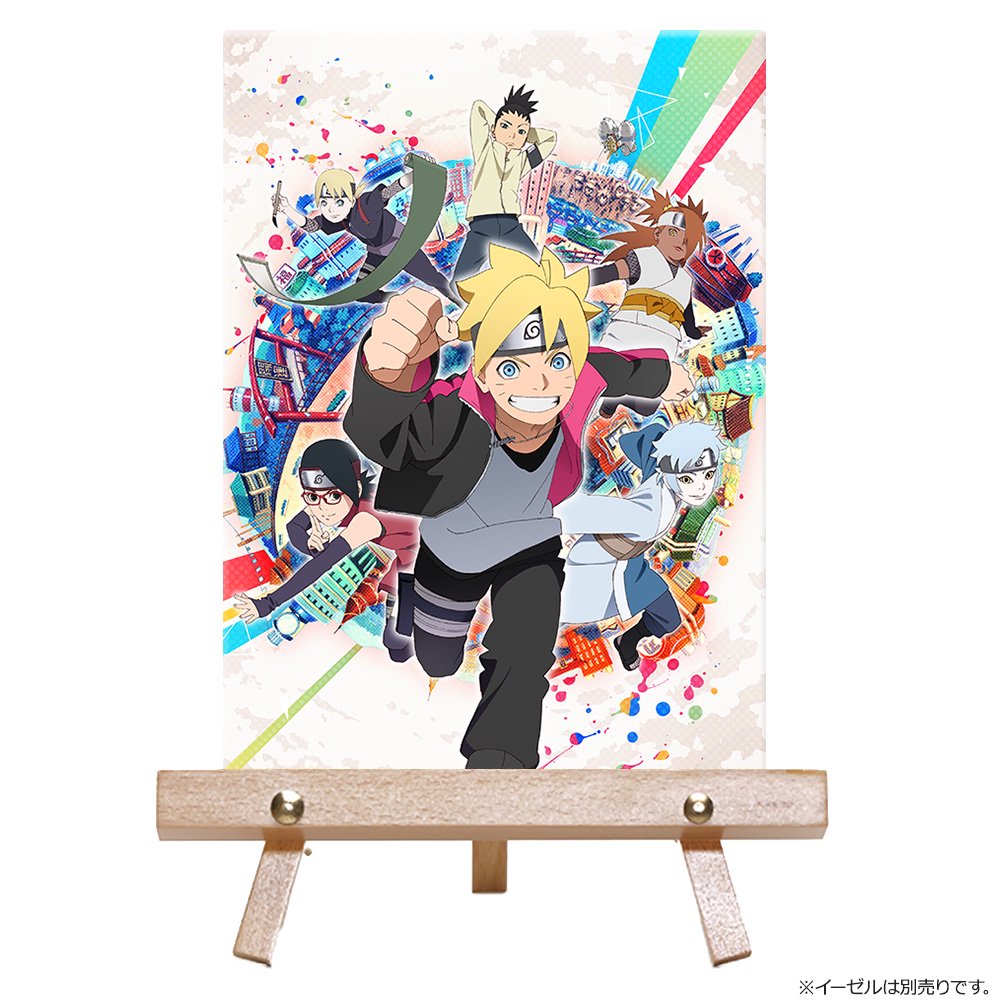 Boruto ボルト Naruto Next Generations P3キャラファインボード Black Chara Art キャラアート