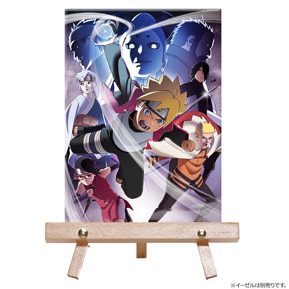 Boruto ボルト Naruto Next Generations P3キャラファインボード Black Chara Art キャラアート