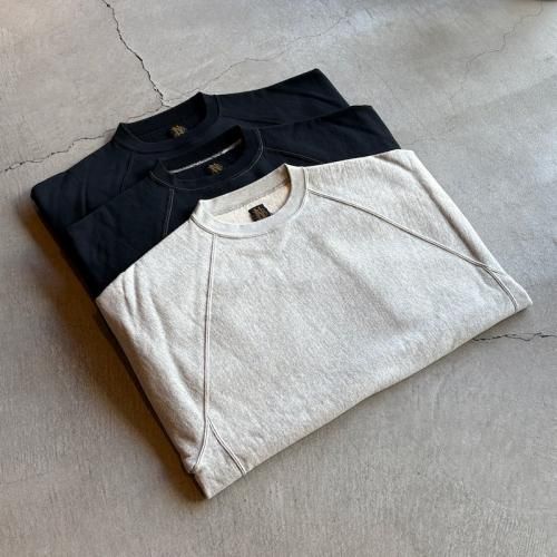 BATONER - heritage web shop