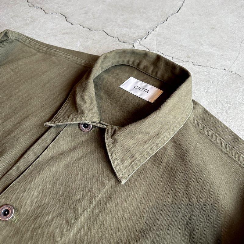CIOTA / 40s USMC P-47 HBT Jacket - heritage web shop