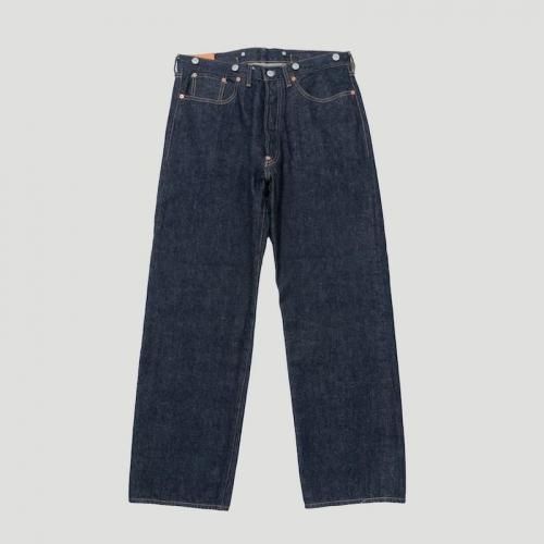 KAPTAIN SUNSHINE - heritage web shop