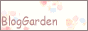 Blog Garden