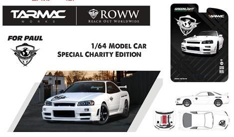 GREENLIGHT グリーンライト 1/64 Tarmac Works 日産 GT-R R34