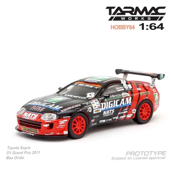 TARMAC WORKS 1/64 HOBBY64 Model Car - Toyota Supra D1 Grand Prix 