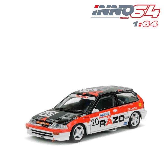 INNO64 1/64 HONDA シビック EF3 Gr.A No20 RAZO Macau Guia Race 1989 Class Winner  - ミニカー専門店 RideON