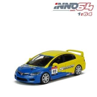 INNO64 1/64 HONDA シビック EF3 Gr.A No20 RAZO Macau Guia