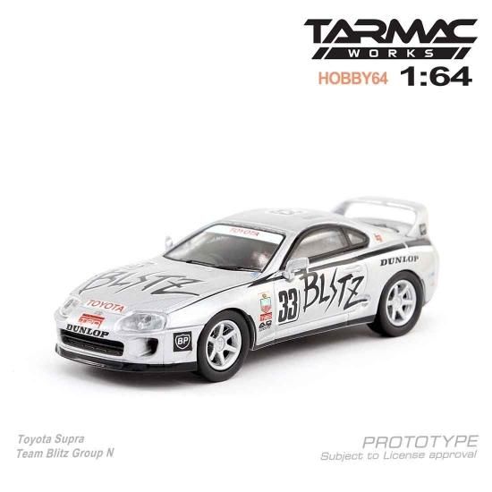 TARMAC WORKS 1/64 Toyota Supra Japan N1 Endurance Series 1994 