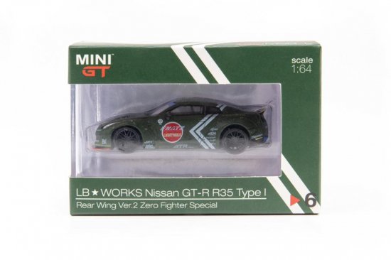 TSM MINI GT 1/64 LB☆WORKS NISSAN GT-R R35 Type I Rear Wing Ver.2 