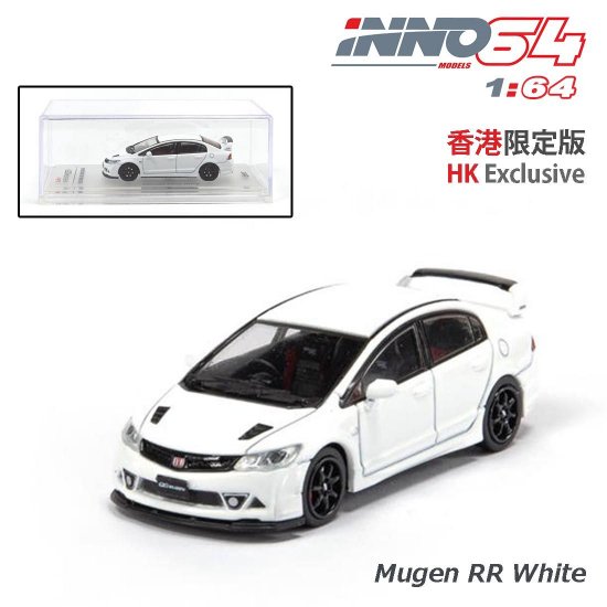 INNO64 1/64 Honda Civic FD2 Mugen RR White 香港限定モデル