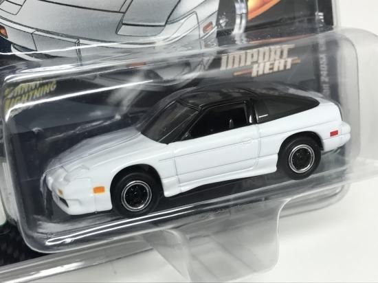 Johnny Lightning ジョニーライトニング 1/64 ニッサン 240SX