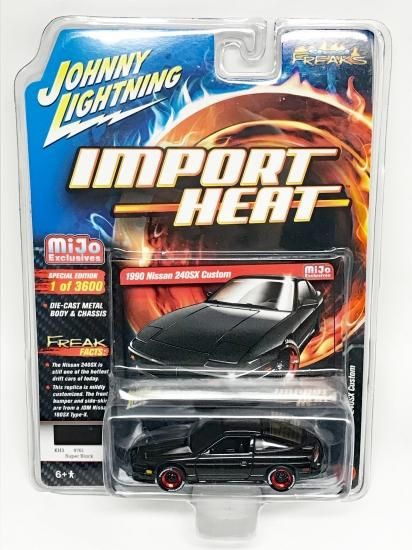 Johnny Lightning ジョニーライトニング 1/64 ニッサン 240SX 