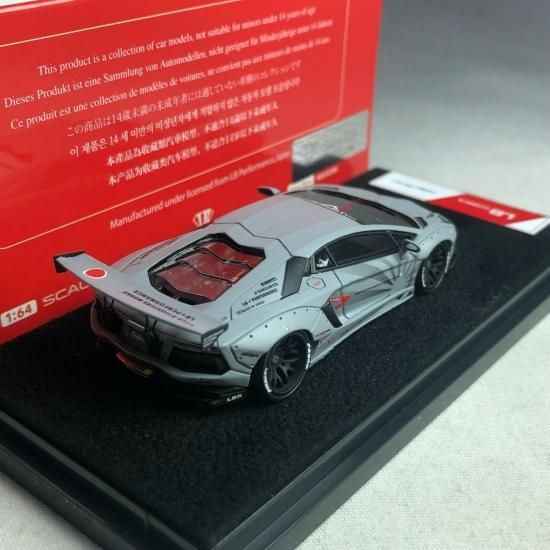 JEC 1/64 LB Works Aventador LP700 Zero Fighter Matt Gray LB