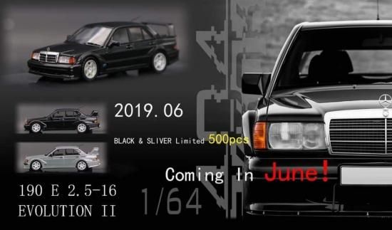 Error404 1/64 Mercedes 190 E 2.5-16 Evolution II - ミニカー
