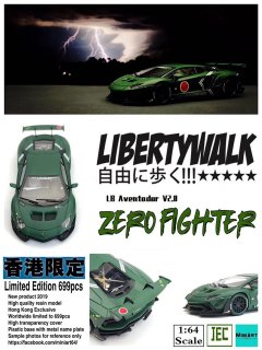 JEC 1/64 LB Works Lamborghini Aventador Zero Fighter V2.0 699 ʹ Hong Kong Exclusive