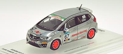 INNO64 1/64 Honda FIT 3 RS 