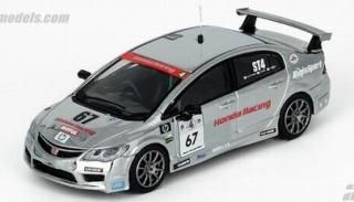 INNO 1/64 Honda シビック EF9 GR.A #14 
