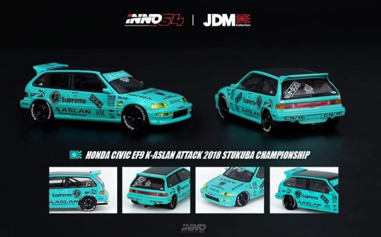 最高級 INNO 筑波アタック K-ASLAN EF9 シビック ホンダ 1/64 ミニカー