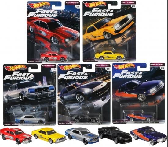 ホットウィール Hot Wheels ワイルドスピード FAST REWIND - ミニカー ...