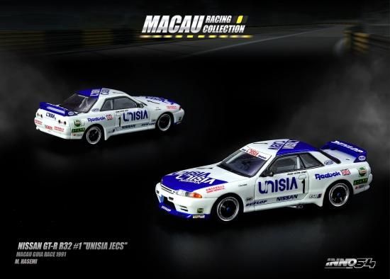 INNO 1/64 ニッサン スカイライン GT-R R32 UNISIA JECS 長谷見 INNO 1/64 ニッサン スカイライン GT-R R32 UNISIA JECS 長谷見