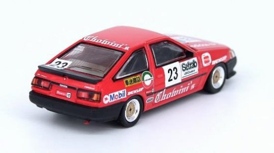 ギフト 京商 1/64 CAR INNO ミニカー トヨタ カローラ レビン Toyota レビン 20 bn-sports.co.jp