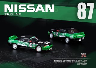 INNO 1/64 Nissan Skyline GT-R R32 #87 HKS JTC1992