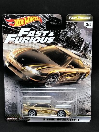 ホットウィール Hot Wheels ホットウィール ワイルドスピード