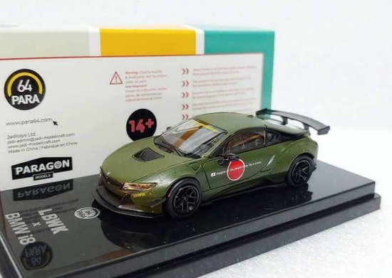 PARA64 1/64 Liberty Walk BMW i8 (LHD)- ミニカー専門店 RideON